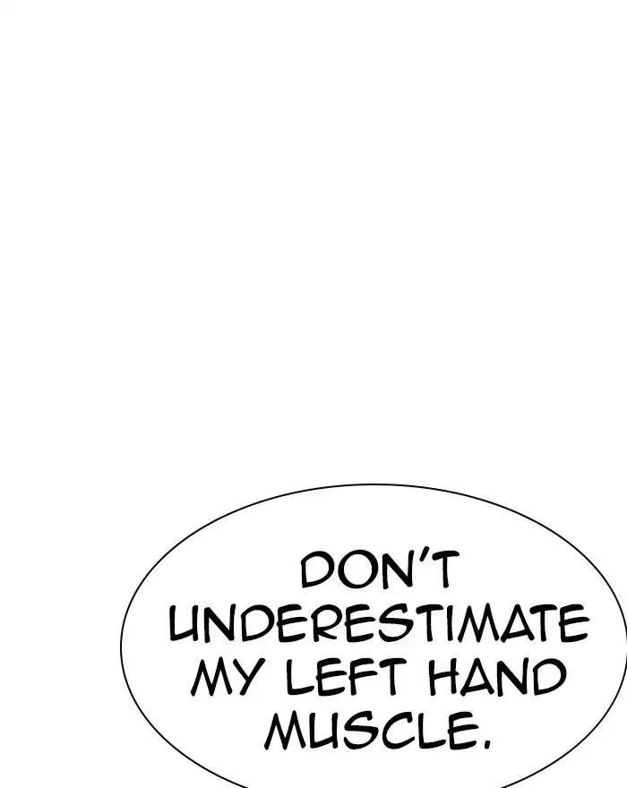 Lookism Chapter 223 - Page 132