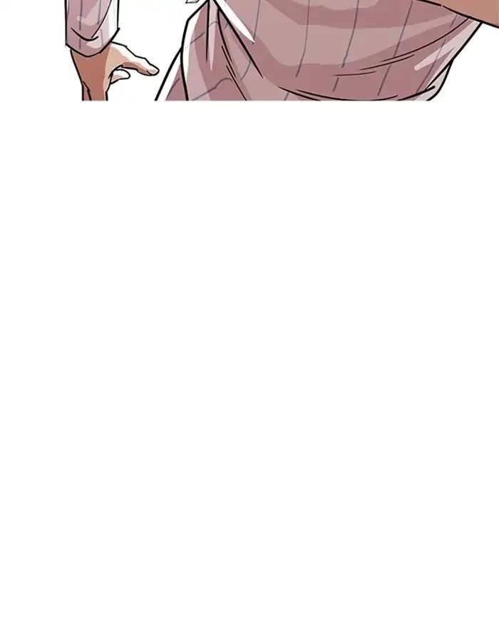 Lookism Chapter 223 - Page 134