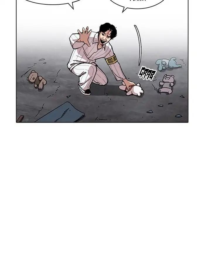 Lookism Chapter 223 - Page 137