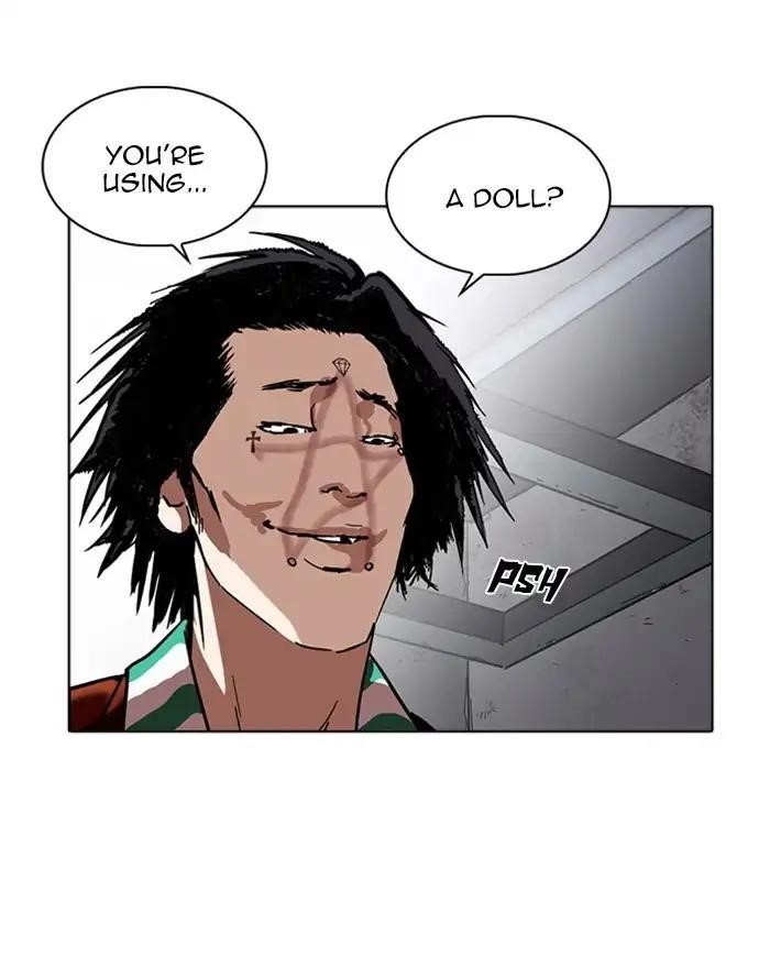 Lookism Chapter 223 - Page 138