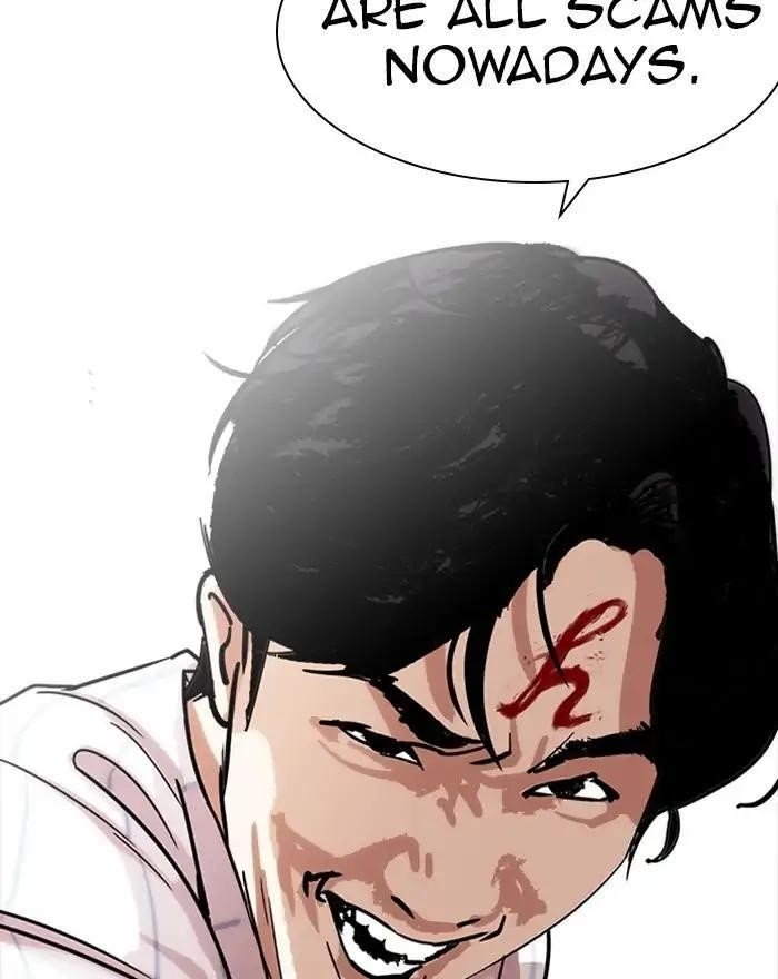 Lookism Chapter 223 - Page 142