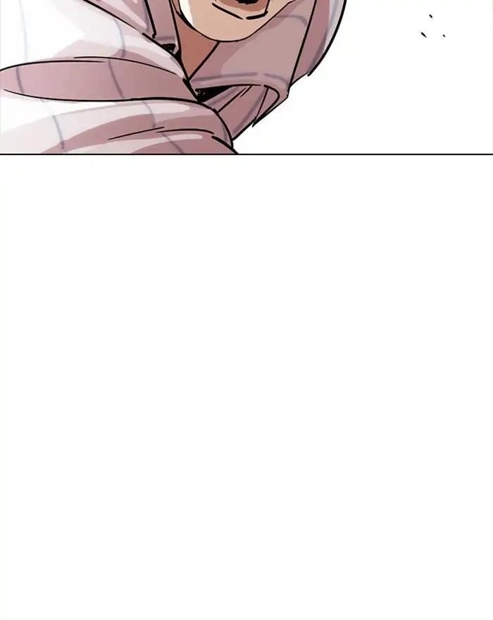 Lookism Chapter 223 - Page 143