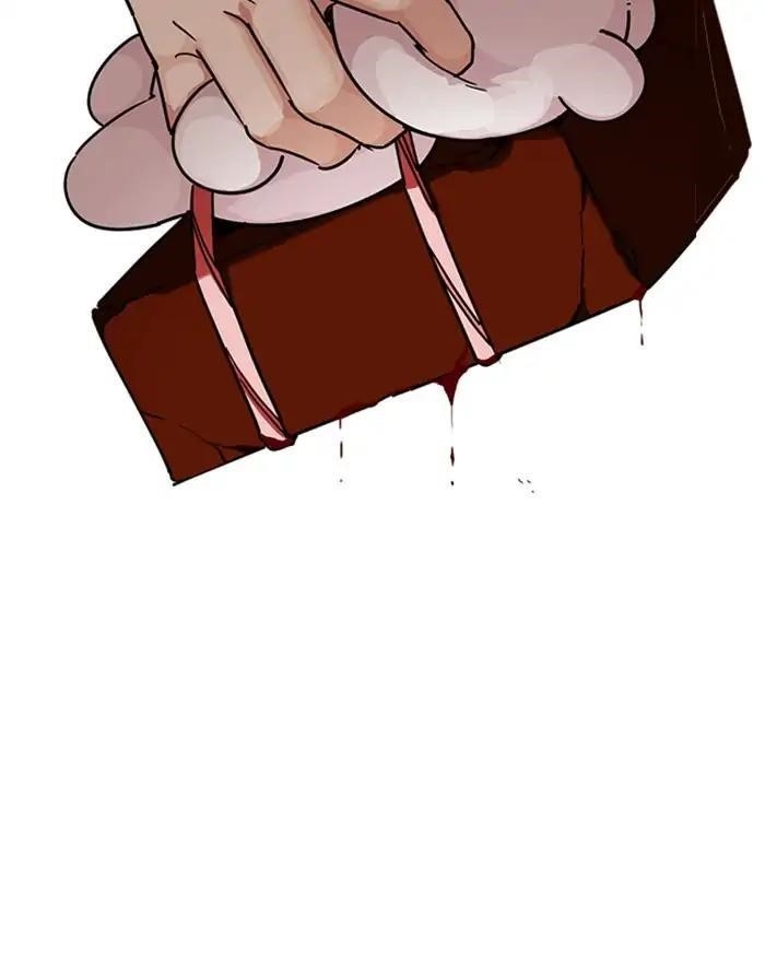 Lookism Chapter 223 - Page 145