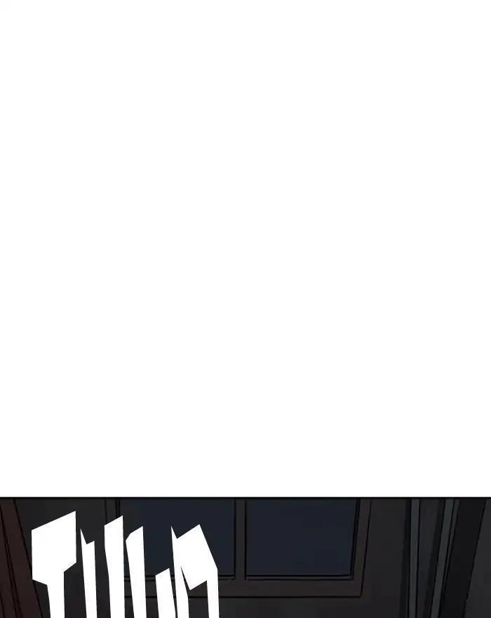 Lookism Chapter 223 - Page 146