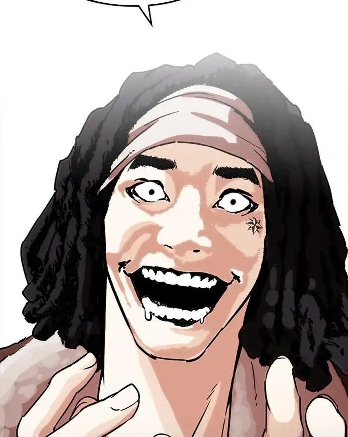 Lookism Chapter 223 - Page 153