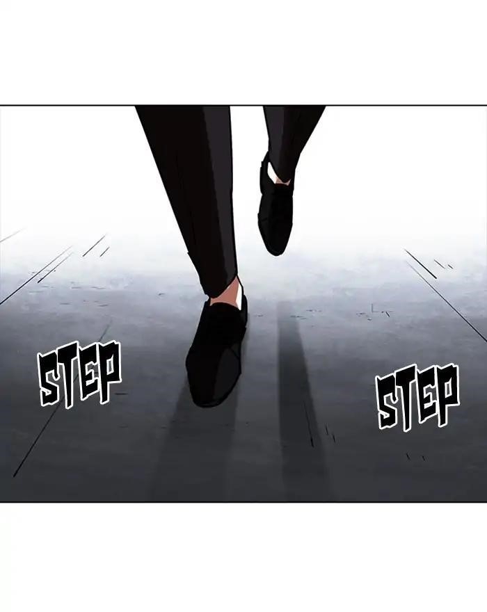 Lookism Chapter 223 - Page 156