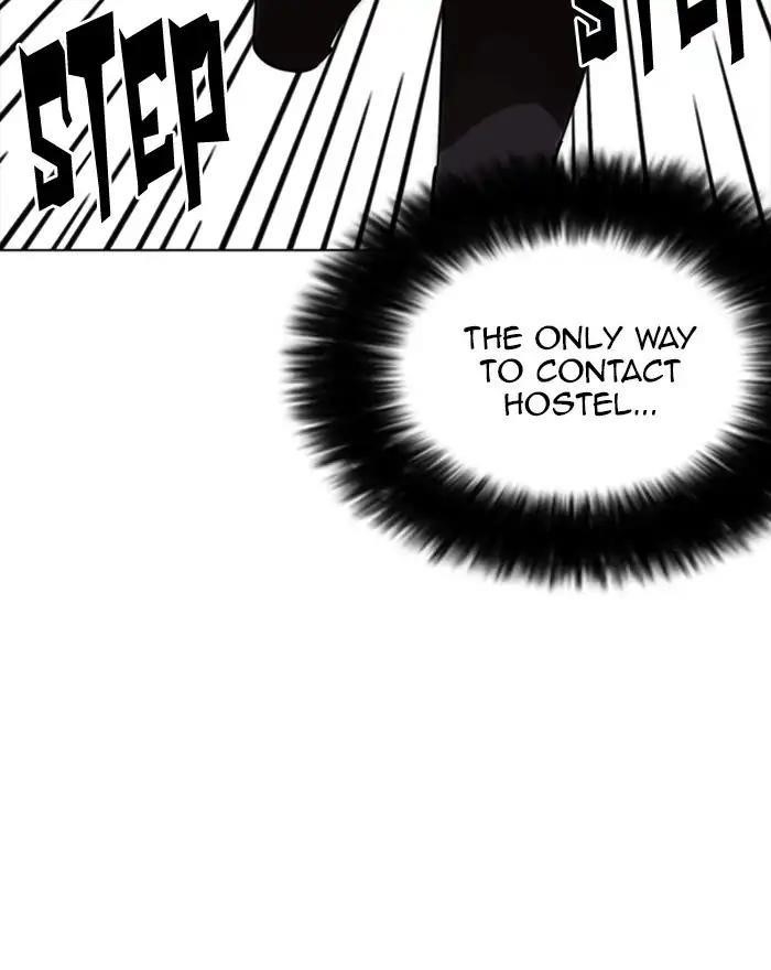 Lookism Chapter 223 - Page 159