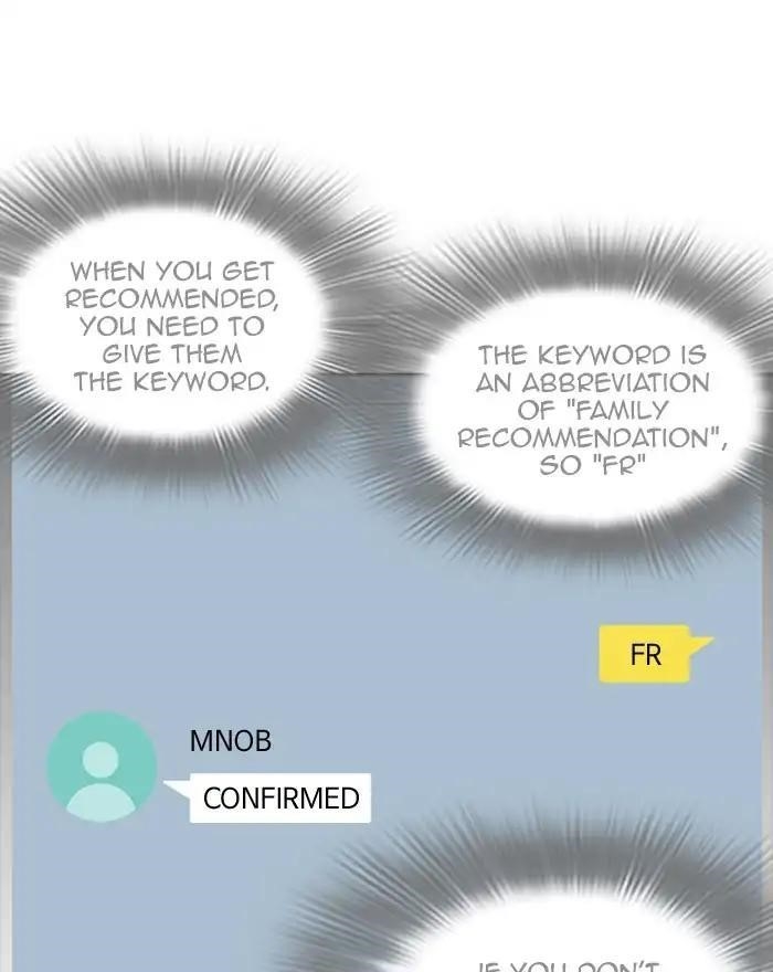 Lookism Chapter 223 - Page 169