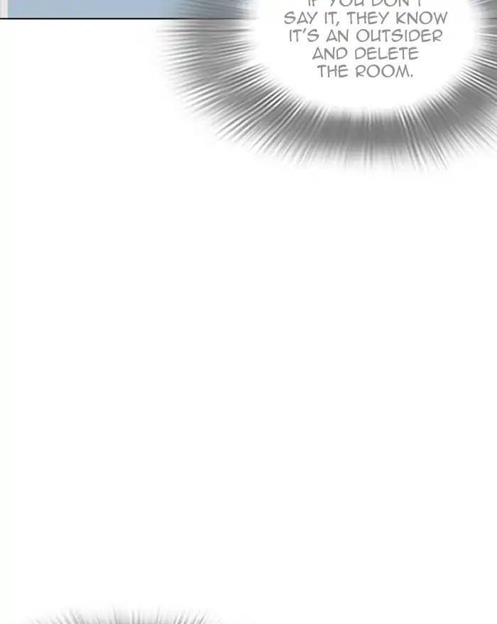 Lookism Chapter 223 - Page 170