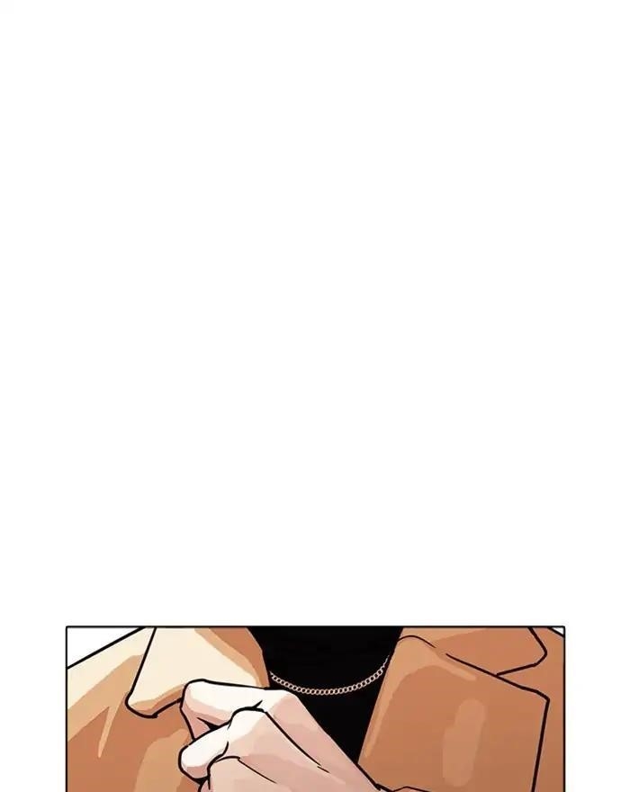 Lookism Chapter 223 - Page 180