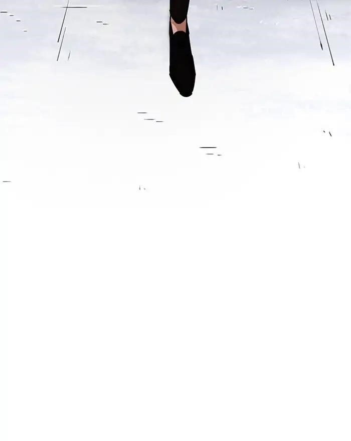 Lookism Chapter 223 - Page 184