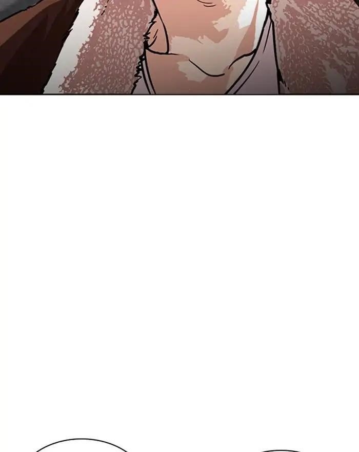 Lookism Chapter 223 - Page 24