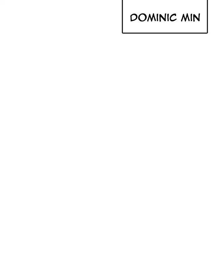 Lookism Chapter 223 - Page 34