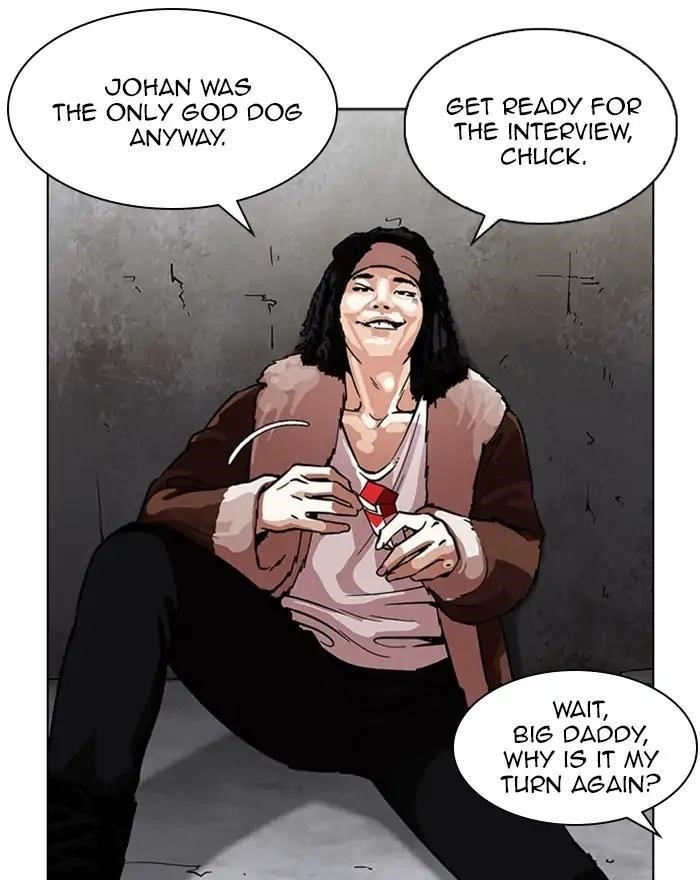 Lookism Chapter 223 - Page 35