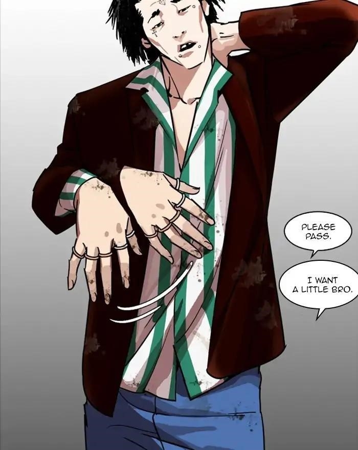 Lookism Chapter 223 - Page 39