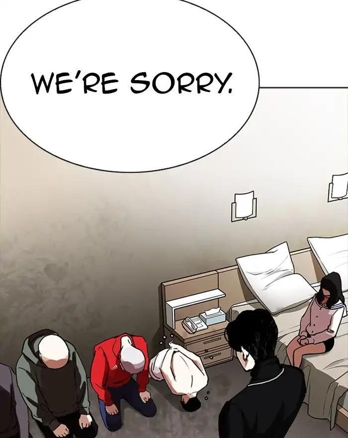 Lookism Chapter 223 - Page 47