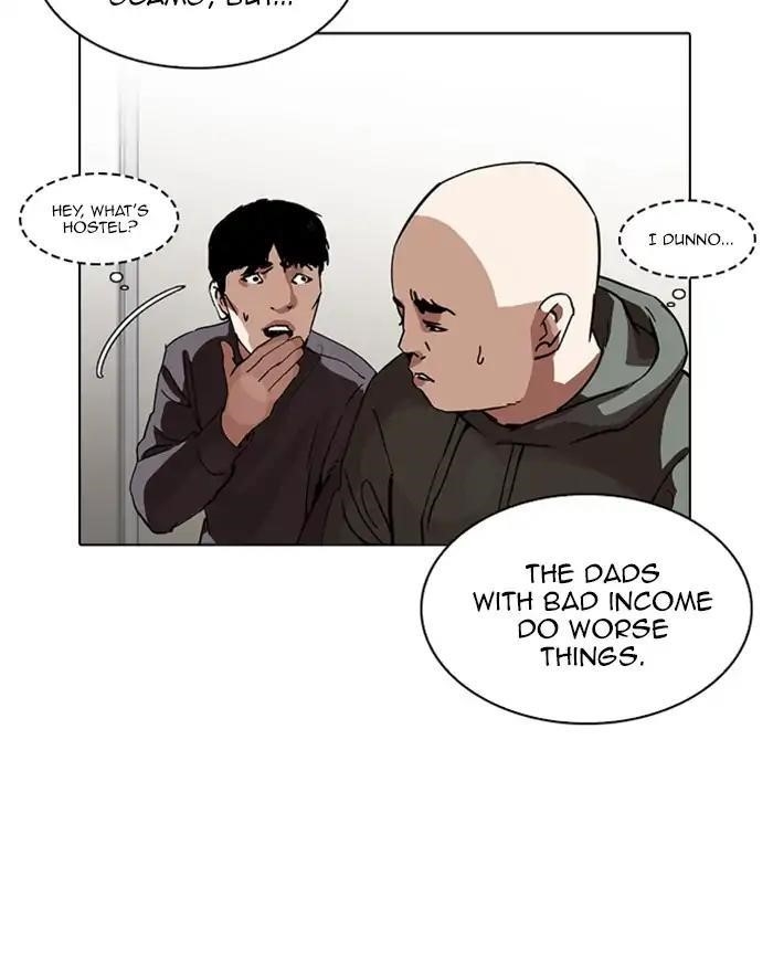 Lookism Chapter 223 - Page 51