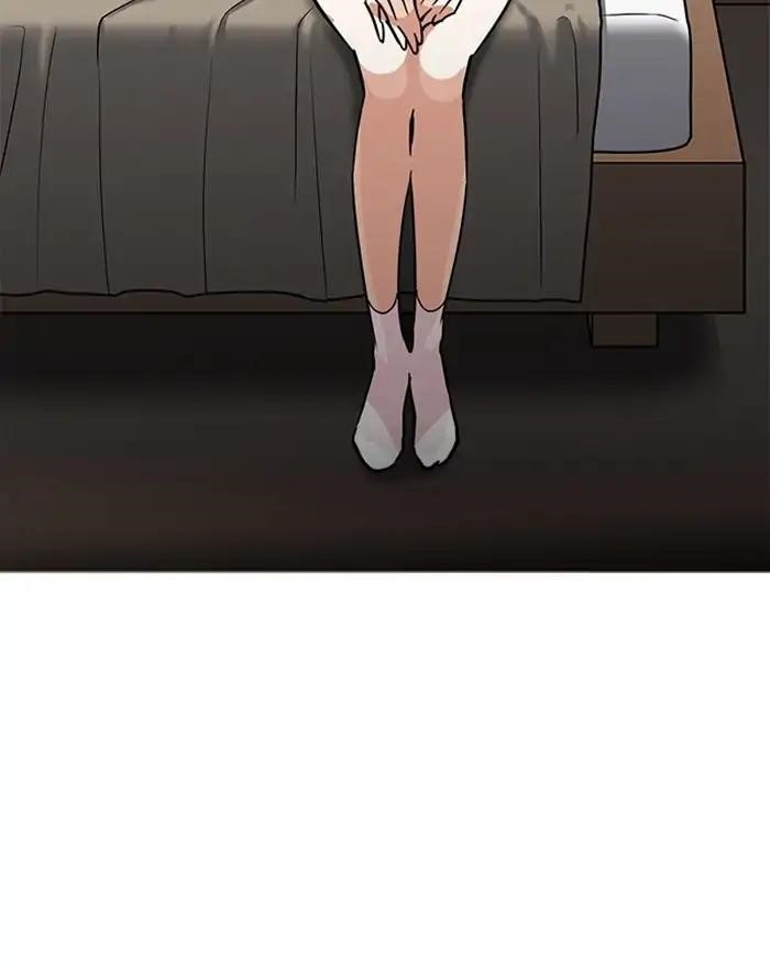 Lookism Chapter 223 - Page 54