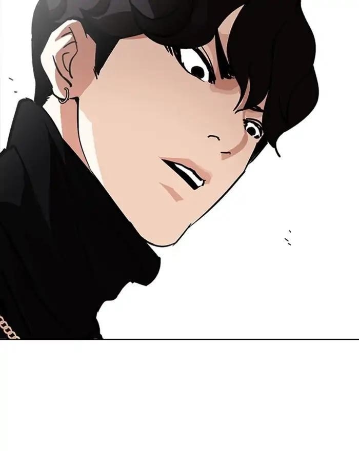 Lookism Chapter 223 - Page 56