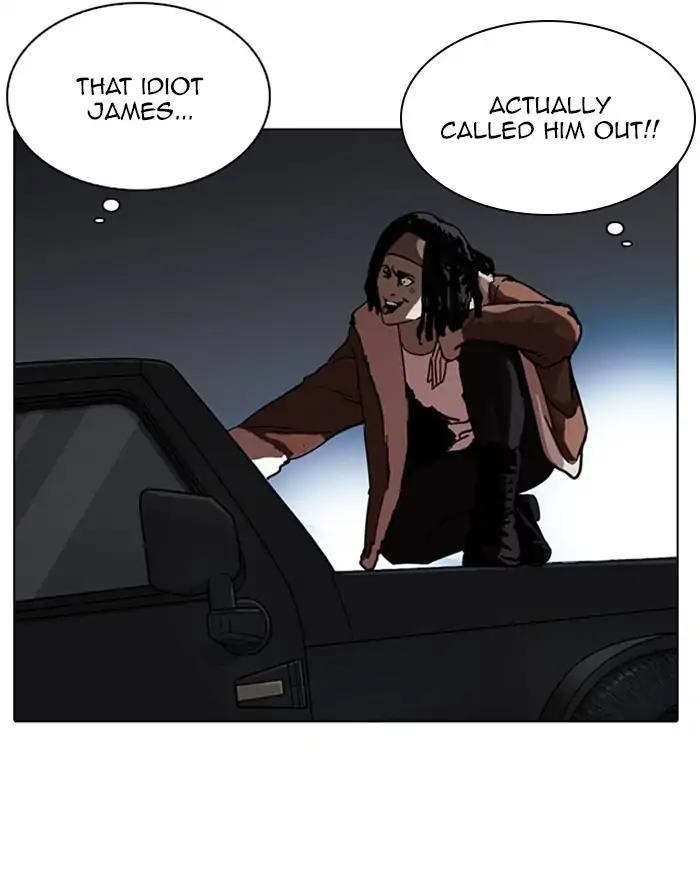 Lookism Chapter 223 - Page 6