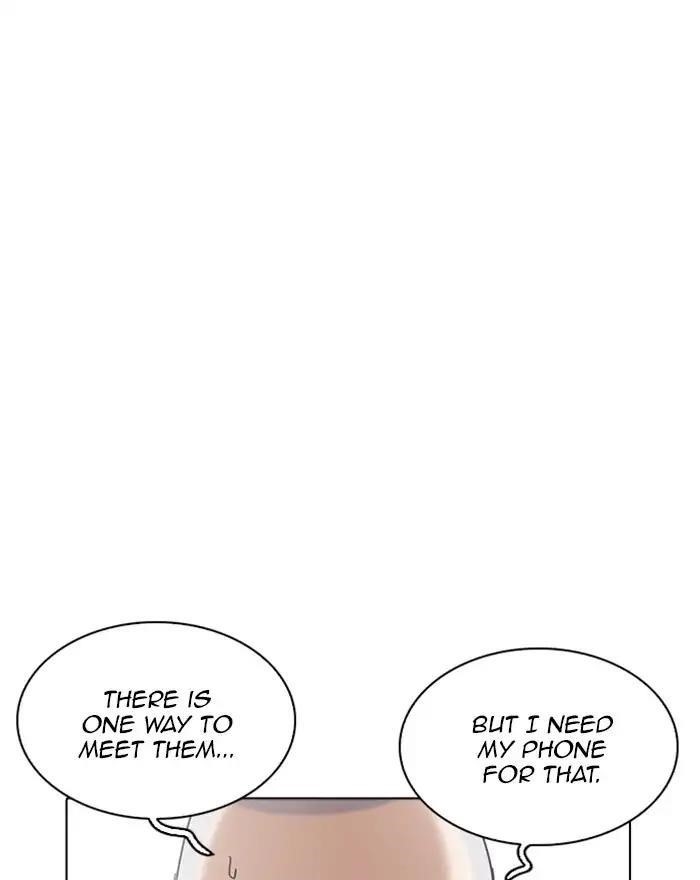 Lookism Chapter 223 - Page 67