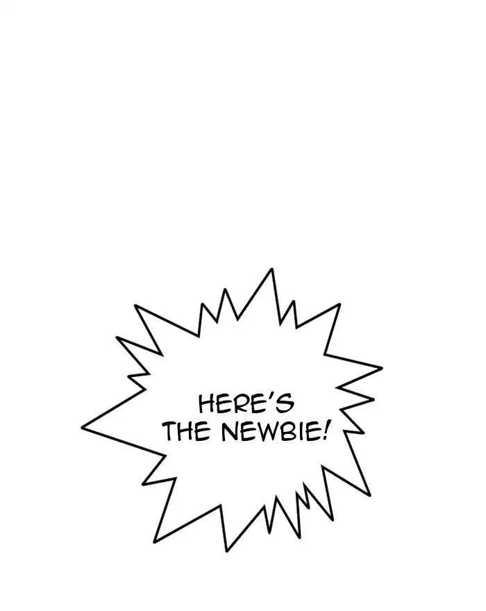 Lookism Chapter 223 - Page 69