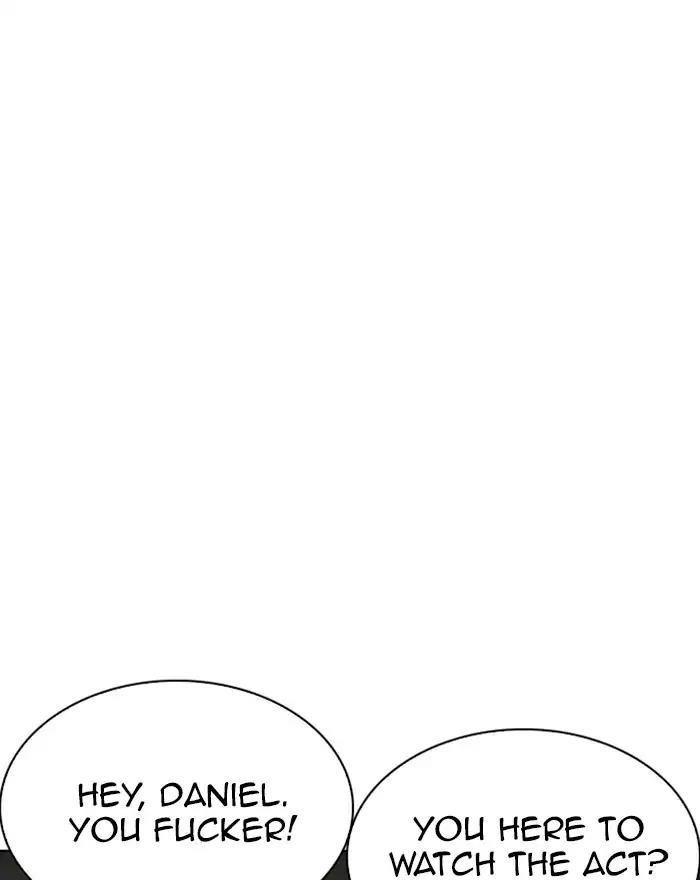 Lookism Chapter 223 - Page 70