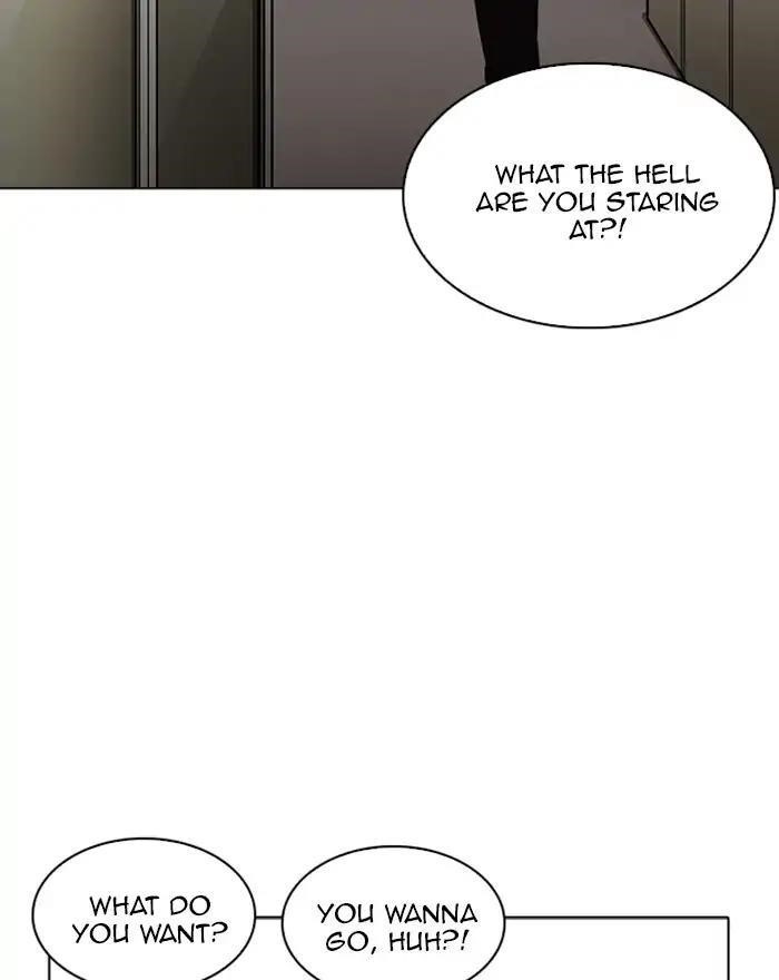 Lookism Chapter 223 - Page 74