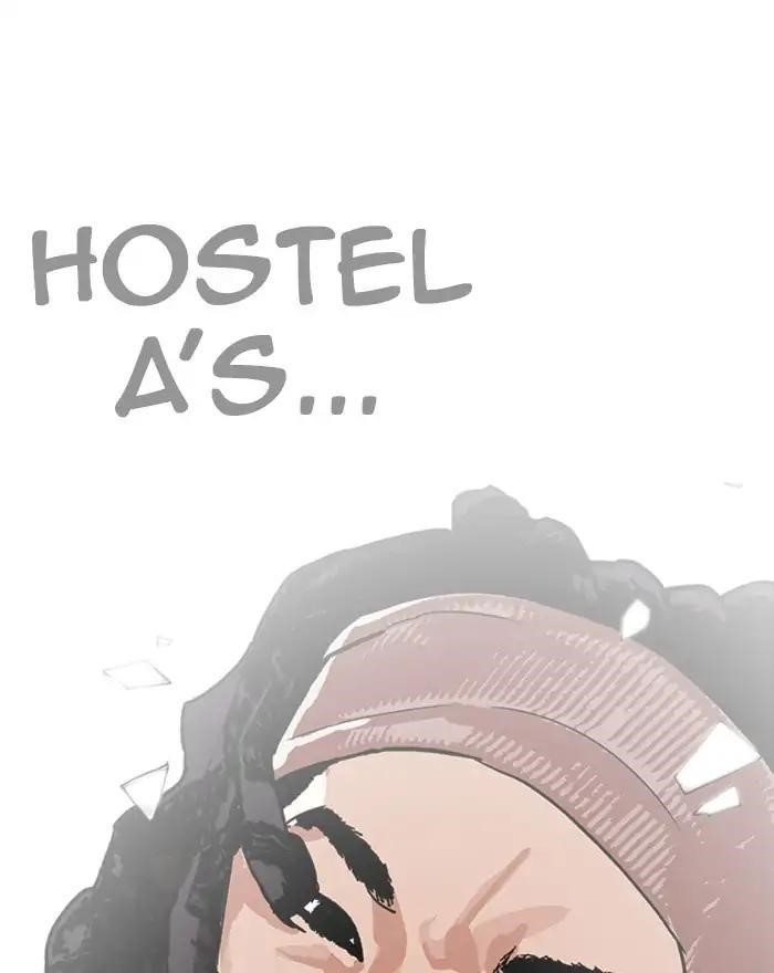 Lookism Chapter 223 - Page 8