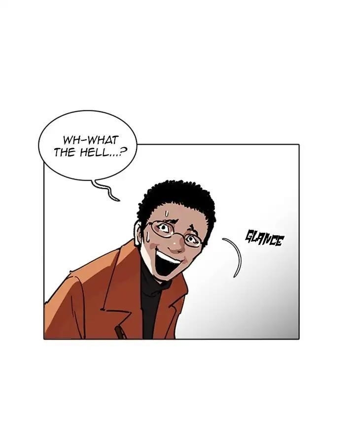 Lookism Chapter 223 - Page 80