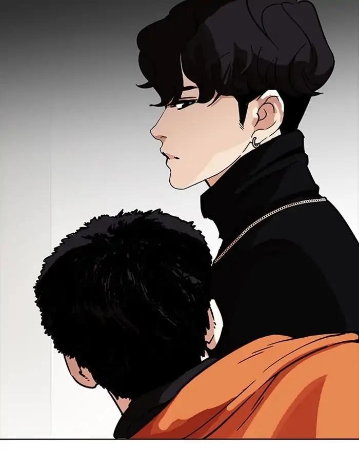Lookism Chapter 223 - Page 82