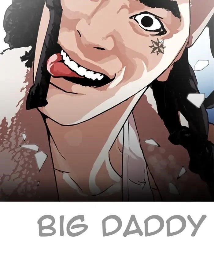 Lookism Chapter 223 - Page 9