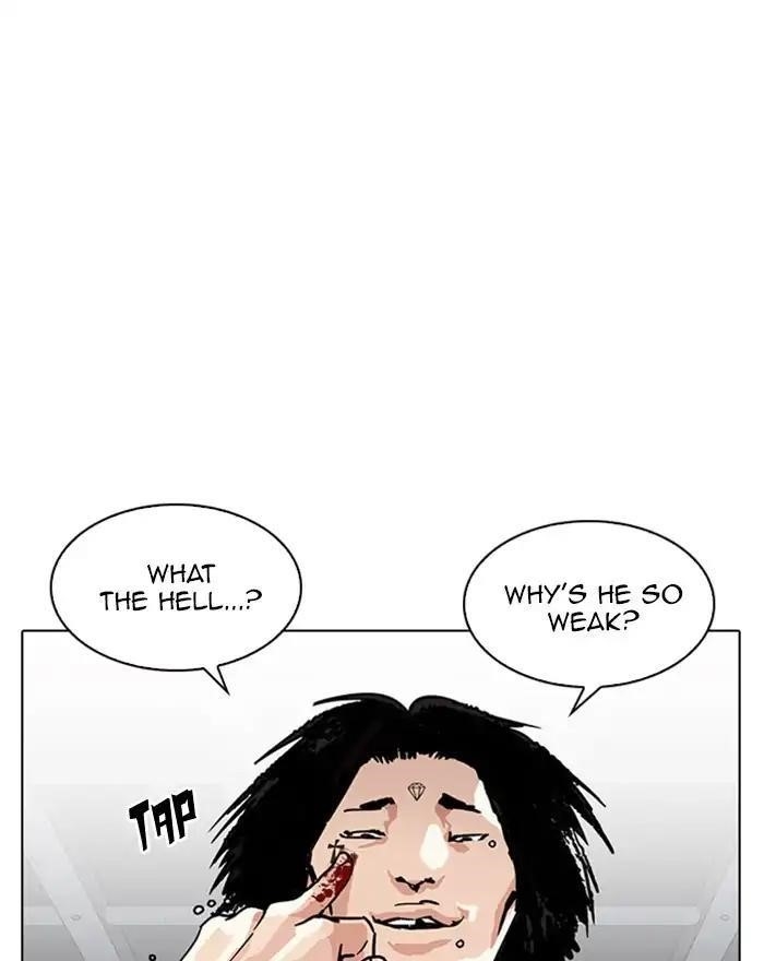 Lookism Chapter 223 - Page 94