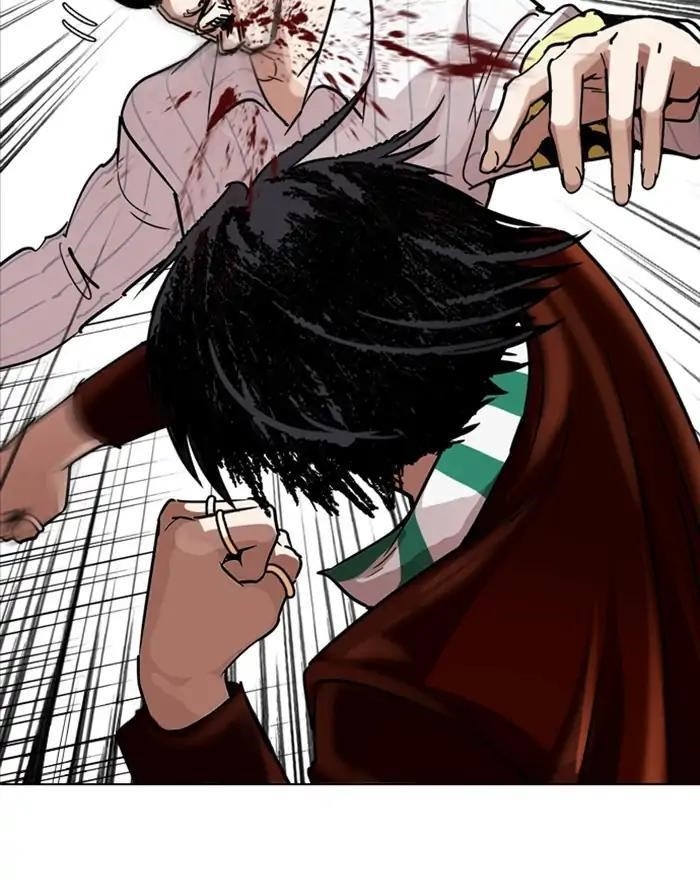 Lookism Chapter 223 - Page 97