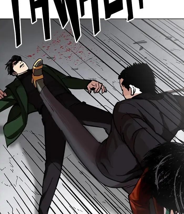 Lookism Chapter 226 - Page 105