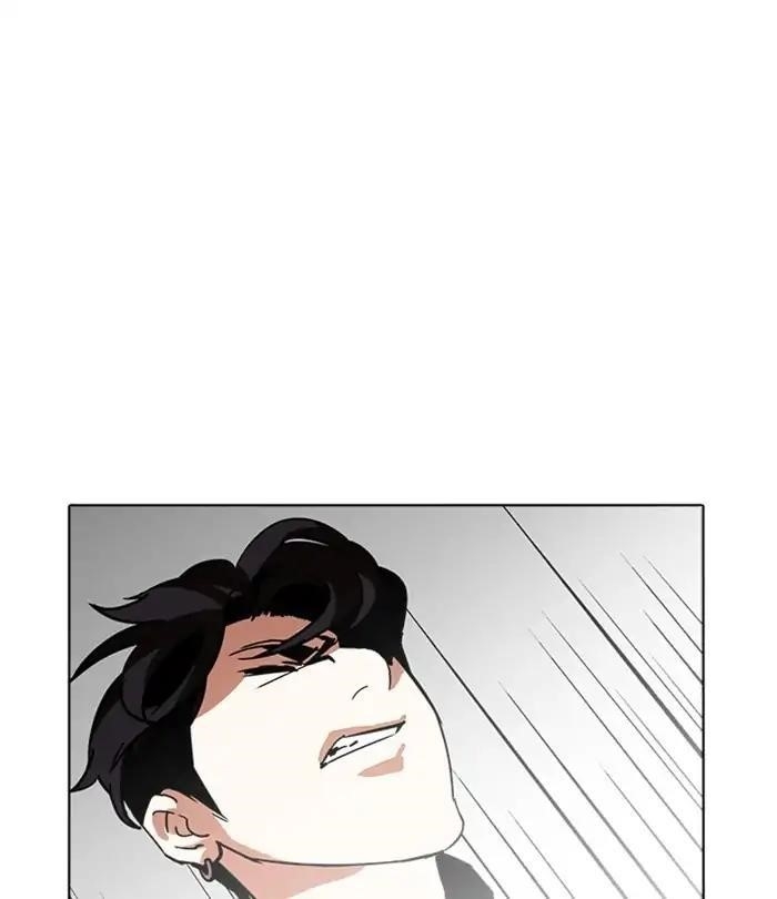 Lookism Chapter 226 - Page 107