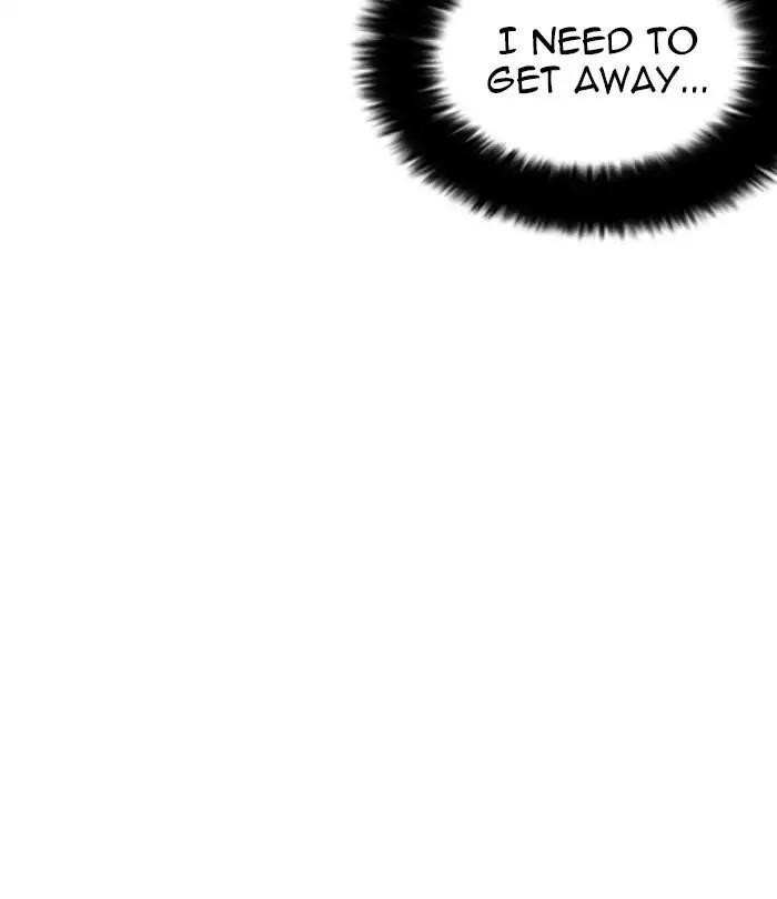 Lookism Chapter 226 - Page 110