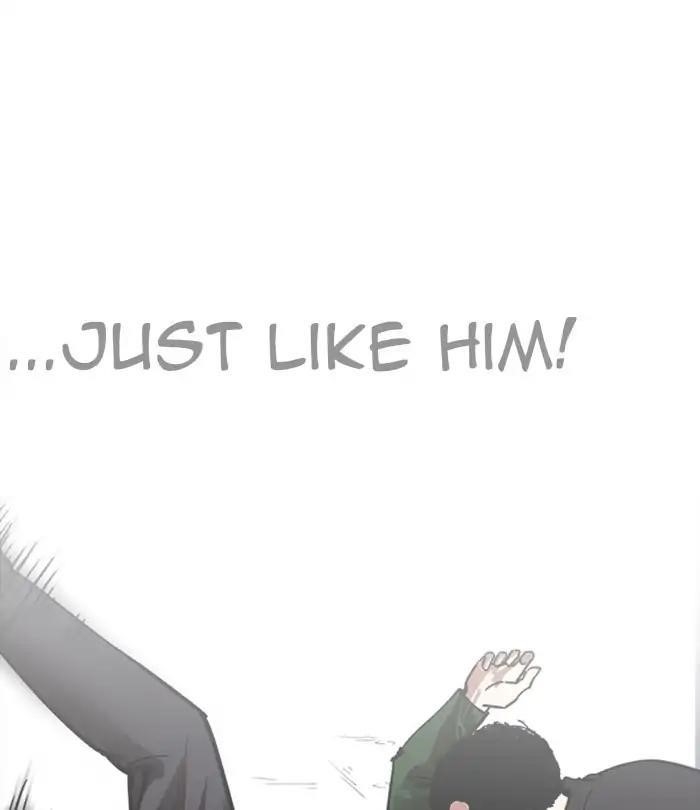 Lookism Chapter 226 - Page 111