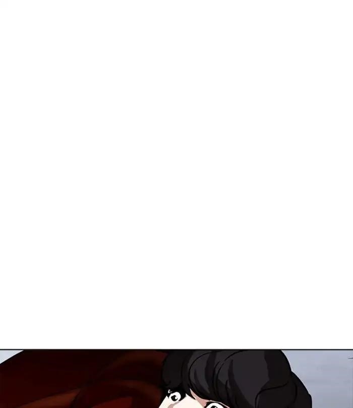 Lookism Chapter 226 - Page 113