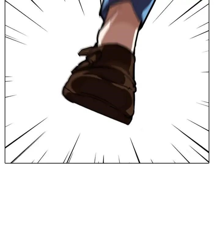 Lookism Chapter 226 - Page 124