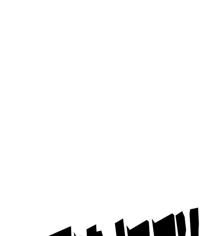 Lookism Chapter 226 - Page 125