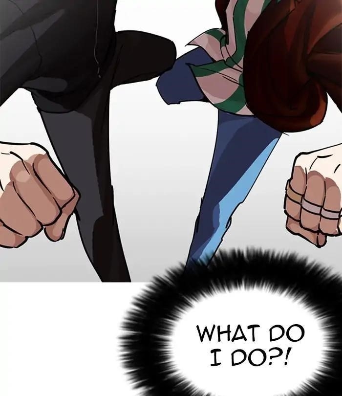 Lookism Chapter 226 - Page 132