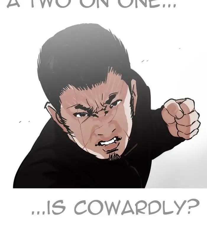 Lookism Chapter 226 - Page 134