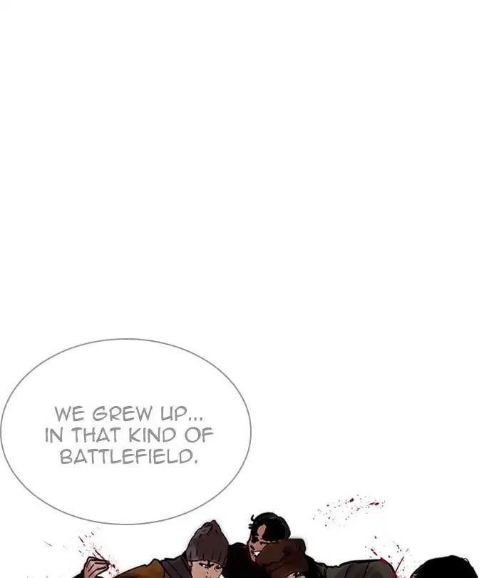 Lookism Chapter 226 - Page 135