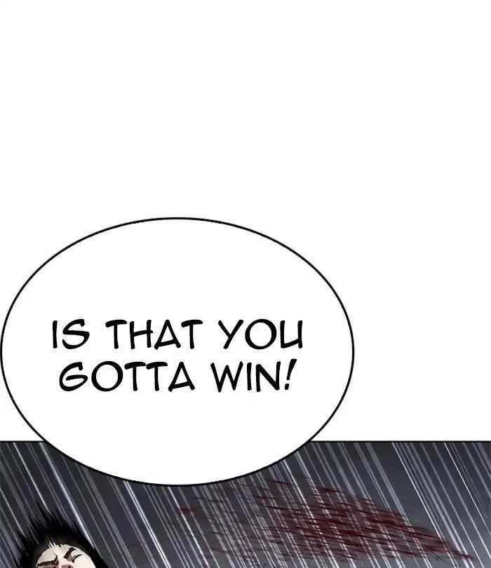 Lookism Chapter 226 - Page 144