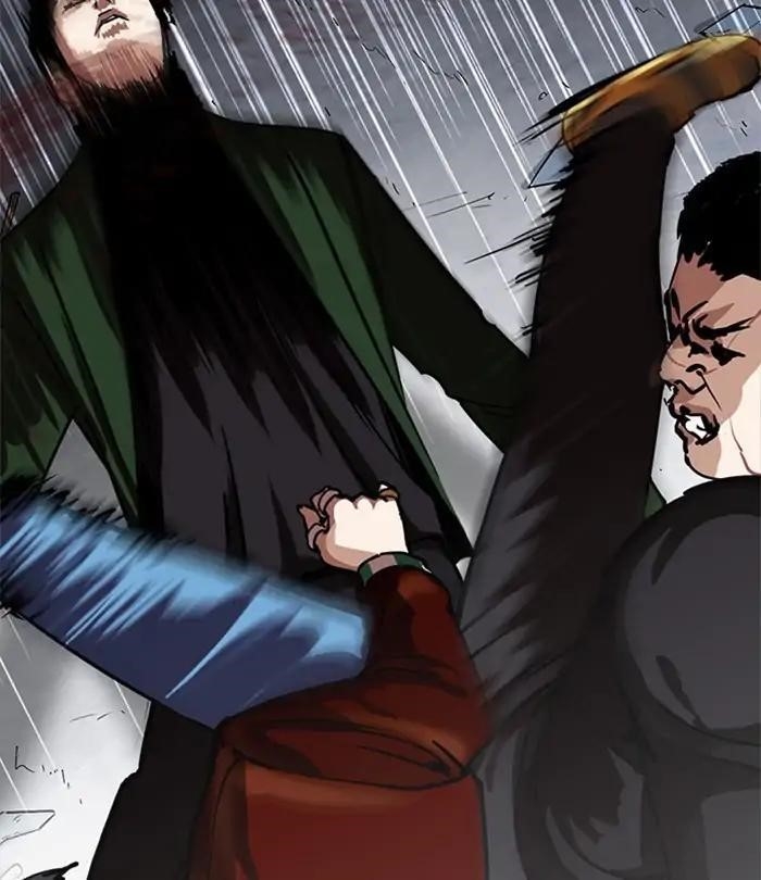 Lookism Chapter 226 - Page 145