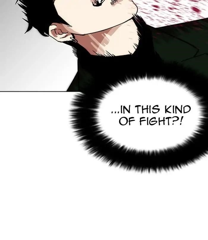 Lookism Chapter 226 - Page 148