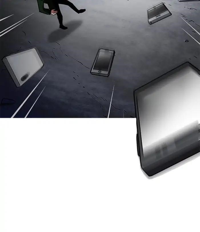 Lookism Chapter 226 - Page 156