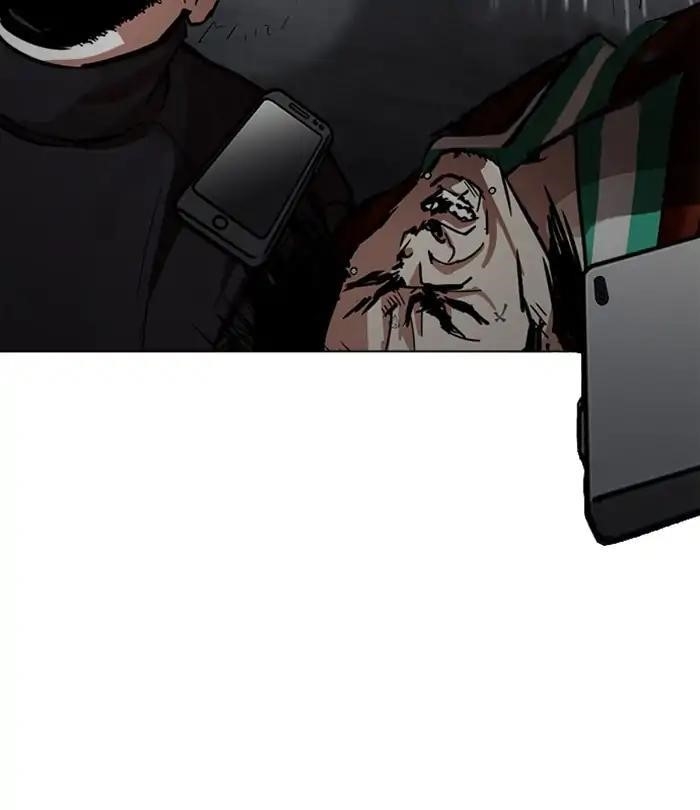 Lookism Chapter 226 - Page 160