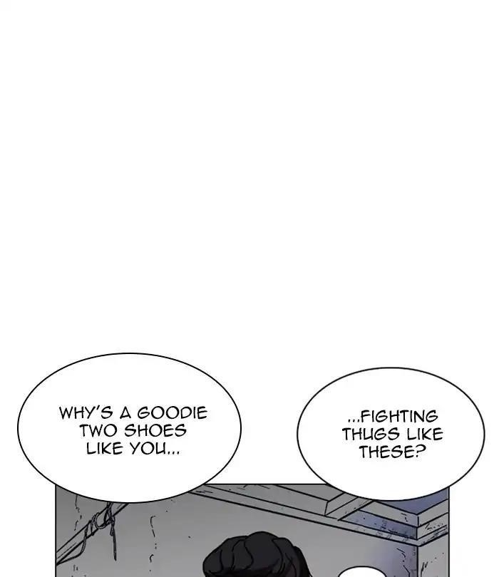Lookism Chapter 226 - Page 165